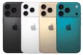 iPhone 17 Pro: emergono dettagli su colori, design e problemi nella produzione